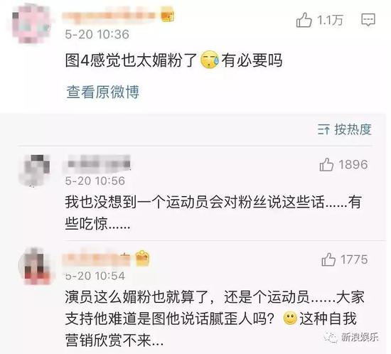这,其实也还好?