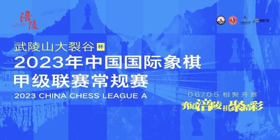 永利会员1