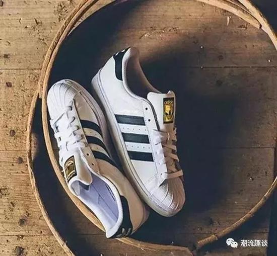 Adidas Originals Superstar