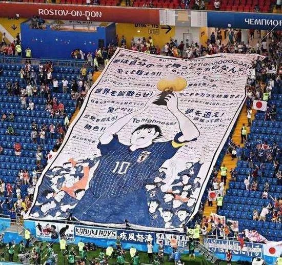 大空翼的精神一直在助推日本足球前进