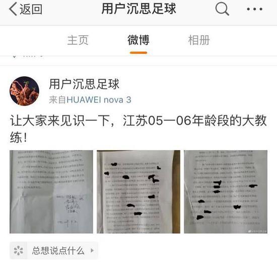 本文图片均来自紫牛新闻客户端
