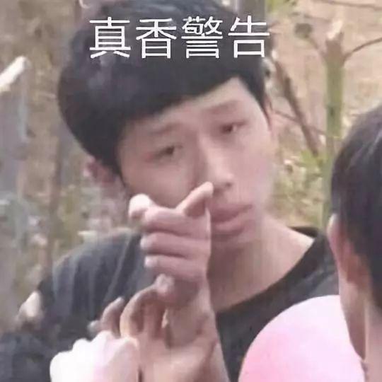 炸了!球员冲突裁判被打流血!十年首次单场4双