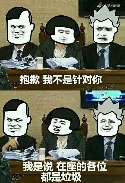 【博狗体育】观点:卡拉斯科中超历史第一毒瘤 起码的职业道德呢