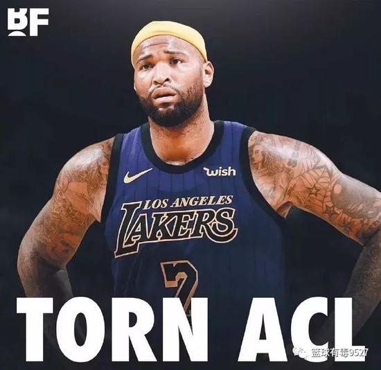 突发!考辛斯重伤已确诊,他的NBA生涯凉了!