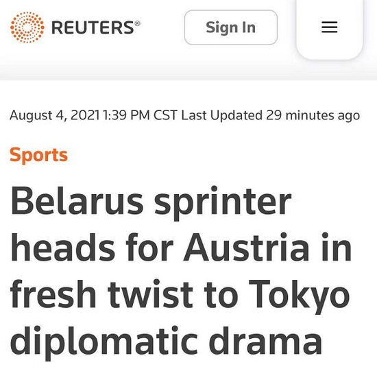 外媒：白俄罗斯运动员搭乘航班离开日本飞往奥地利