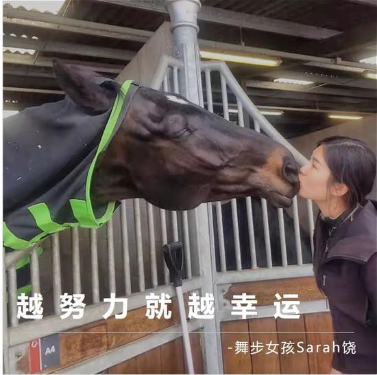 新大发时时彩—大发时时彩app
版权:舞步女孩Sarah饶 | 编辑:Team Alex