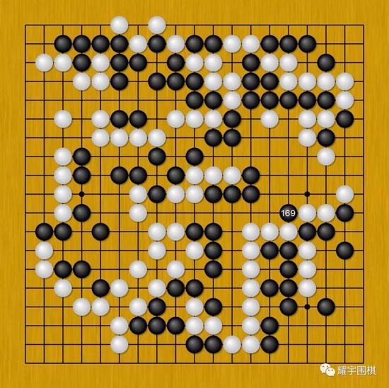 图11:在读秒声中,古力下出了黑169这步一石二鸟的妙手!