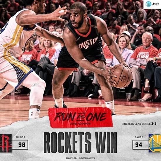 这样惨烈地赢下天王山 火箭到底该哭还是该笑