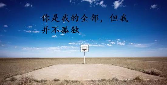 抖肩+扭臀拿下天王山 火箭老干部也太特么秀了