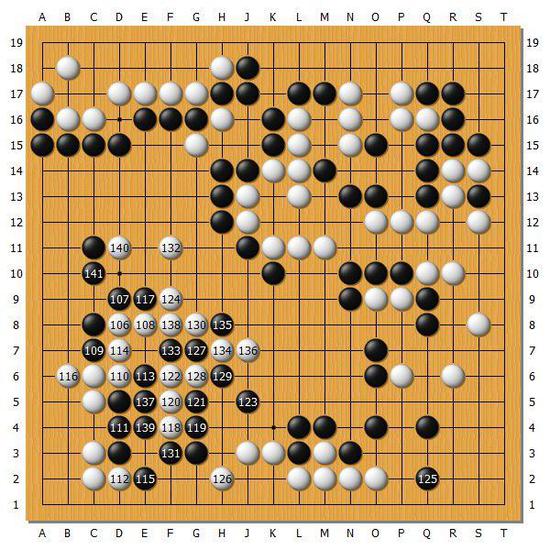 图6(106-141)