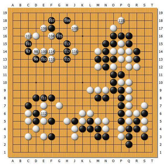 图8(97-117)