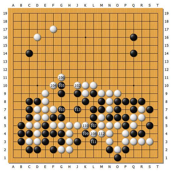 图8（102-113）