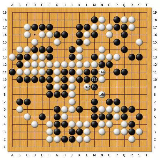 图11(162-166)