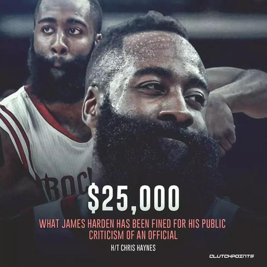 如果火箭天天打勇士,保罗4000万就是白菜价啊