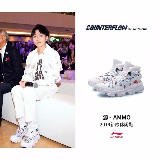 鞋吧Sneakersbar:這雙鞋竟然可以穿越未來?