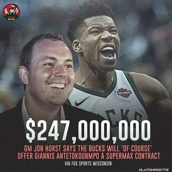 维金斯合同还有几年 5bbf-ifaencf3719491.jpg