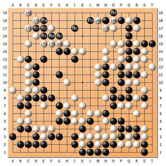 图7(164-181)
