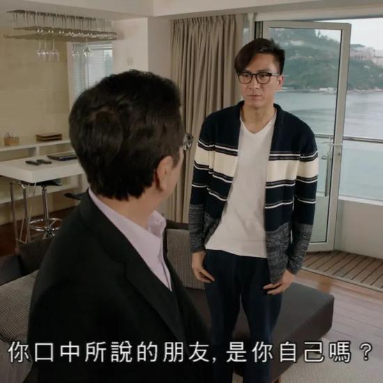"老詹什么时候也跟在座的各位一样学会无中生友了.