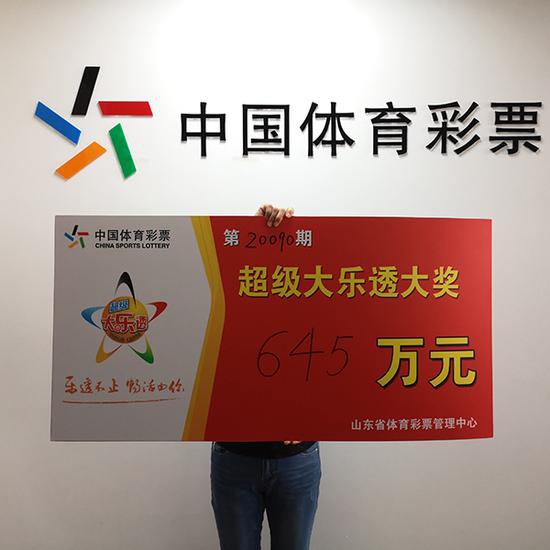 世界破破烂烂加爱体育- 爱体育官方网站- 世界杯指定娱乐平台缪缝缝补补