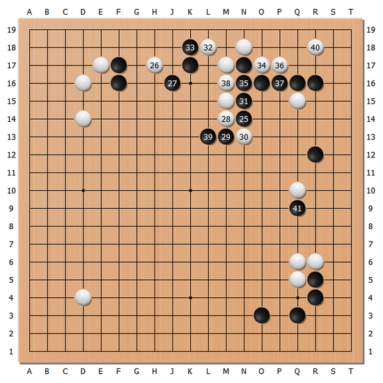 图2(25-41)