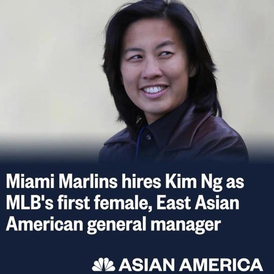 华人 女性 她打破了美国职业体育百年禁忌