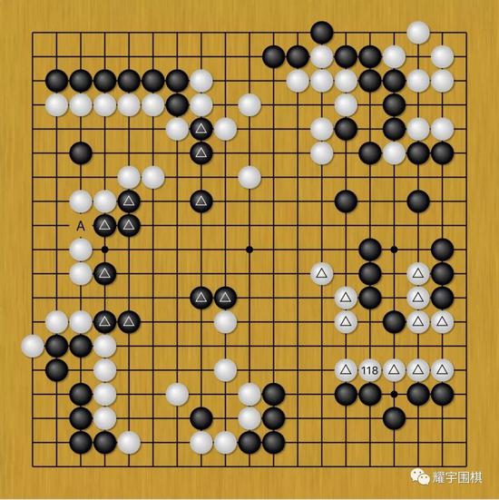 胡耀宇评棋圣战 柯洁为何没选择ai推荐的招 棋牌 新浪竞技风暴 新浪网