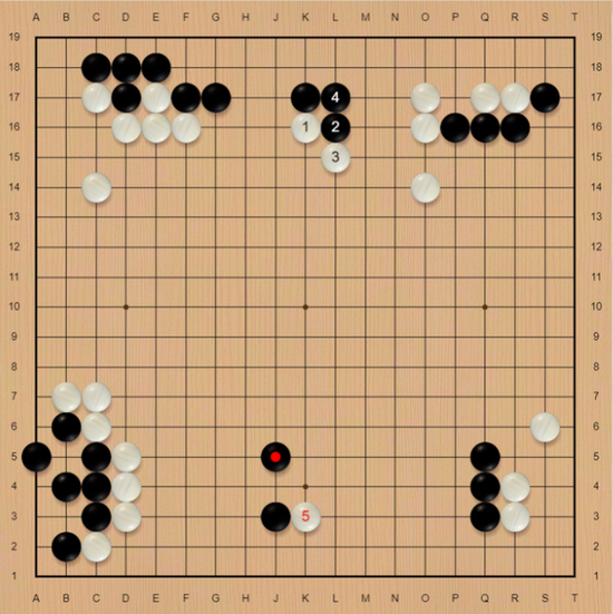 湾区杯第2届大棋士战决赛第2局 丁浩执白中盘胜芈昱廷