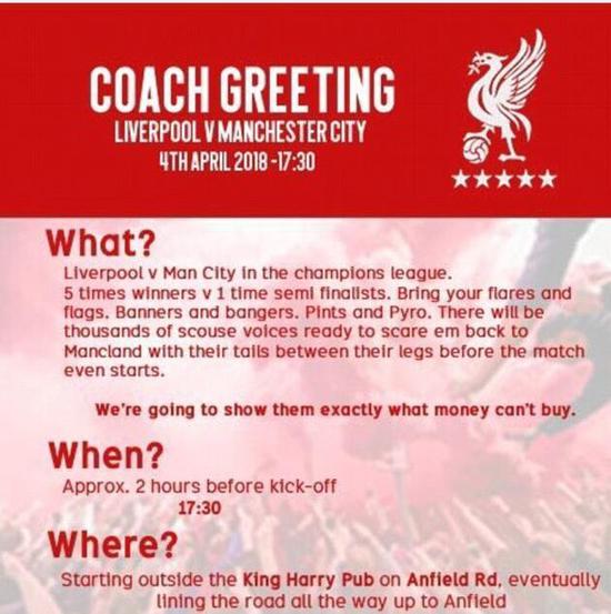 盘外招!利物浦球迷组织袭击曼城大巴 曼城要报警