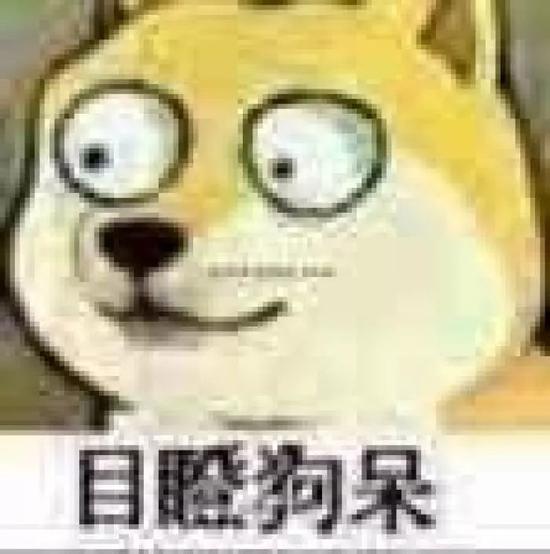 点击查看源网页