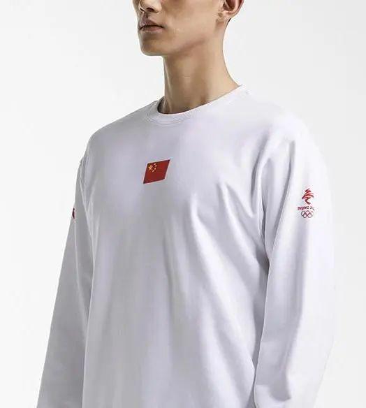 安踏特许国旗款冬奥运动服装