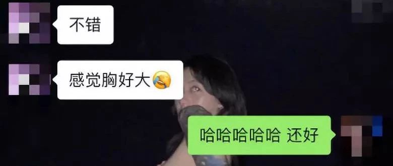 一片绿