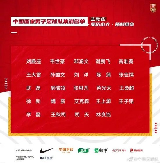 九州体育网首页