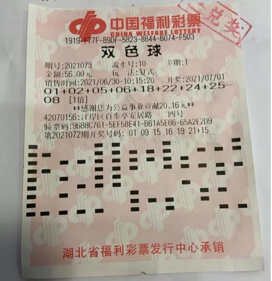 官网合法彩票平台_赛车_时时彩_体彩【官方推荐】中国体育彩票与Betsson Sport探索战略合作携手推动青训公益与体育数据发展