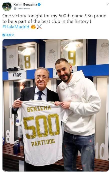 500场