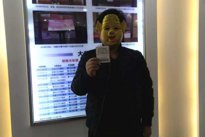 大獎得主馬先生