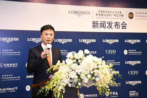 中国马术协会秘书长钟国伟