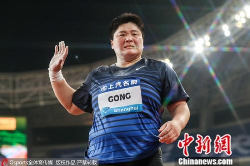 巩立姣爆冷无缘四连冠。图片来源:Osports全体育图片社