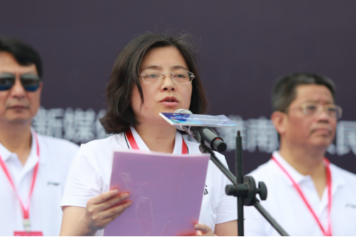淮南市政府副市长陆晞女士致欢迎辞