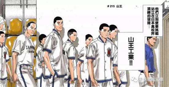 NBA职业联赛中文官网__实时赛程比分+球队资讯2016奥运会美国篮球比赛赛程表及名单
