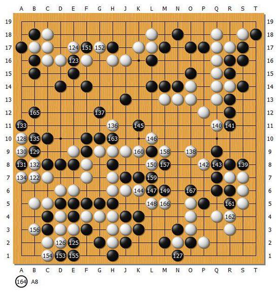 图12(122-167)