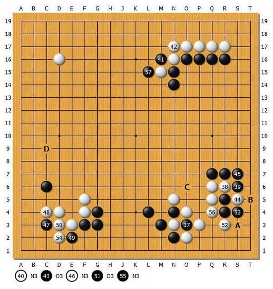 图3(37-57)