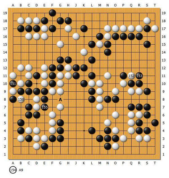 图11(150-155)