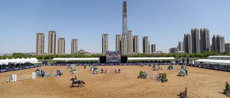 2019浪琴表国际马联(FEI)场地障碍世界杯-中国联赛天津站