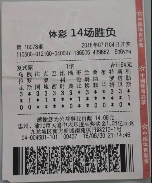 体百家乐- 百家乐官方网站- 百家乐APP下载育彩票