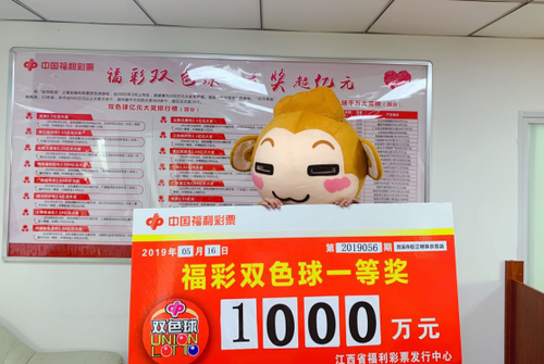 大奖得主领奖