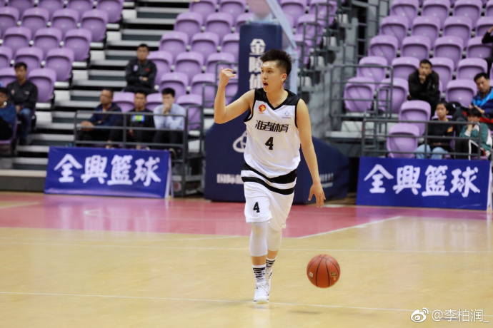 李柏润