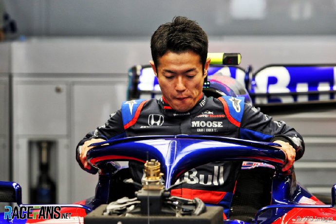 得到本田支持的日本车手山本直树代表周五小红牛参加了日本大奖赛的FP1