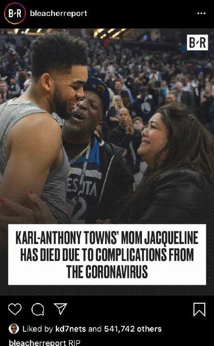 开拓者传噩耗!NBA第1个因意外离世!2020太难了