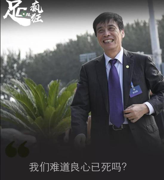 超巨逃离不可逆 中超过去十年的竞争力会不复存在