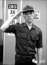 世界冠軍的李昌鎬